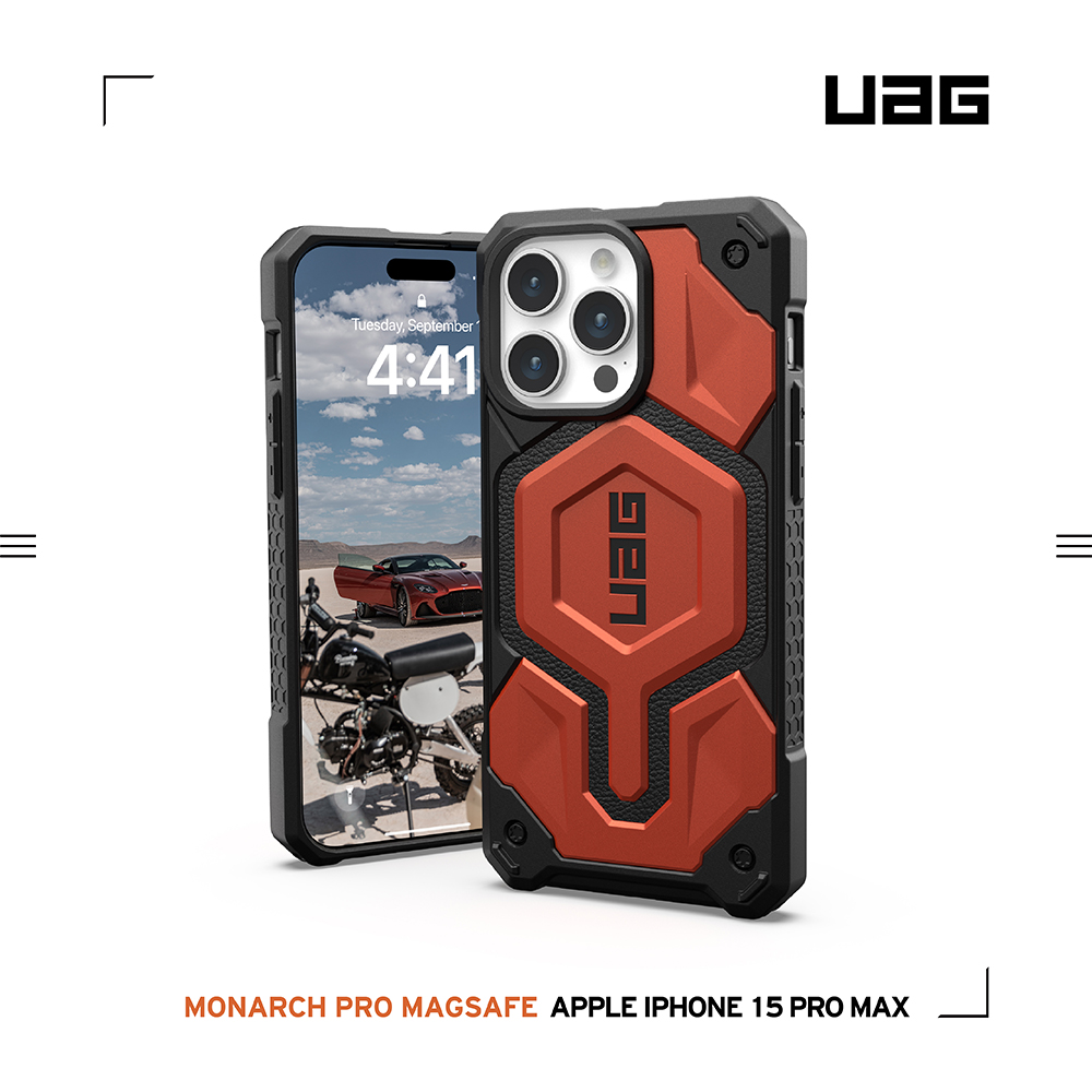 橘-UAG (磁吸)頂級款-i15 ProMax (6.7)