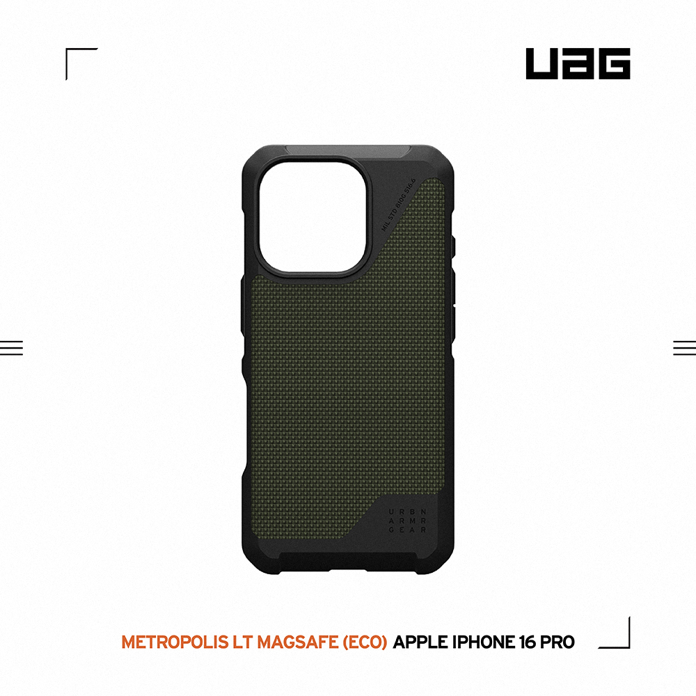 軍用綠-UAG 磁吸都會款-iPhone 16 Pro (6.3")