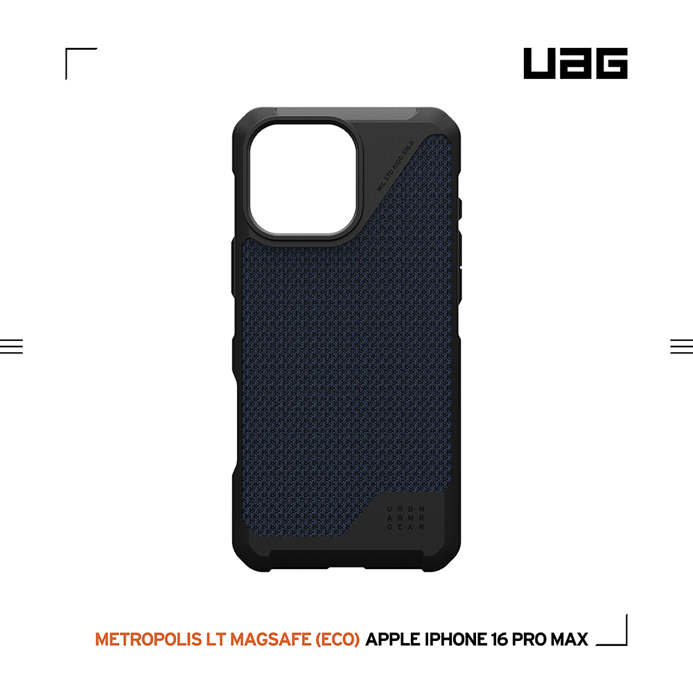 軍用藍-UAG 磁吸都會款-iPhone 16 ProMax (6.9")