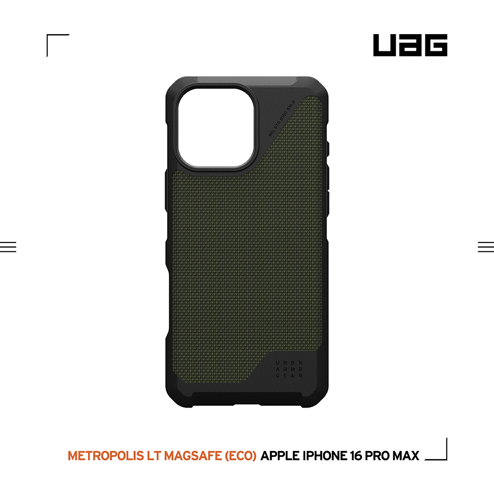 軍用綠-UAG 磁吸都會款-iPhone 16 ProMax (6.9")