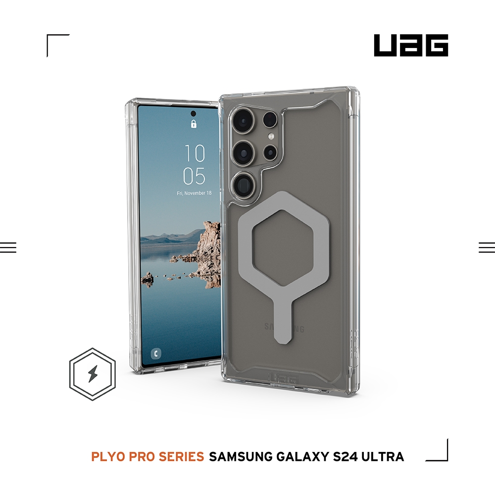 極透明(灰圈)-UAG-磁吸式耐衝擊-Galaxy S24Ultra