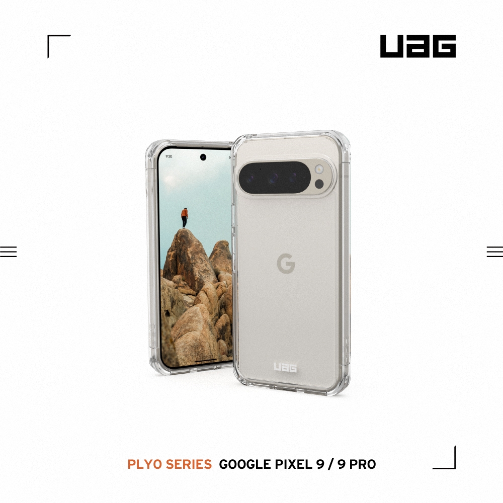 極透明-UAG-全透款-GOOGLE PIXEL 9/9PRO