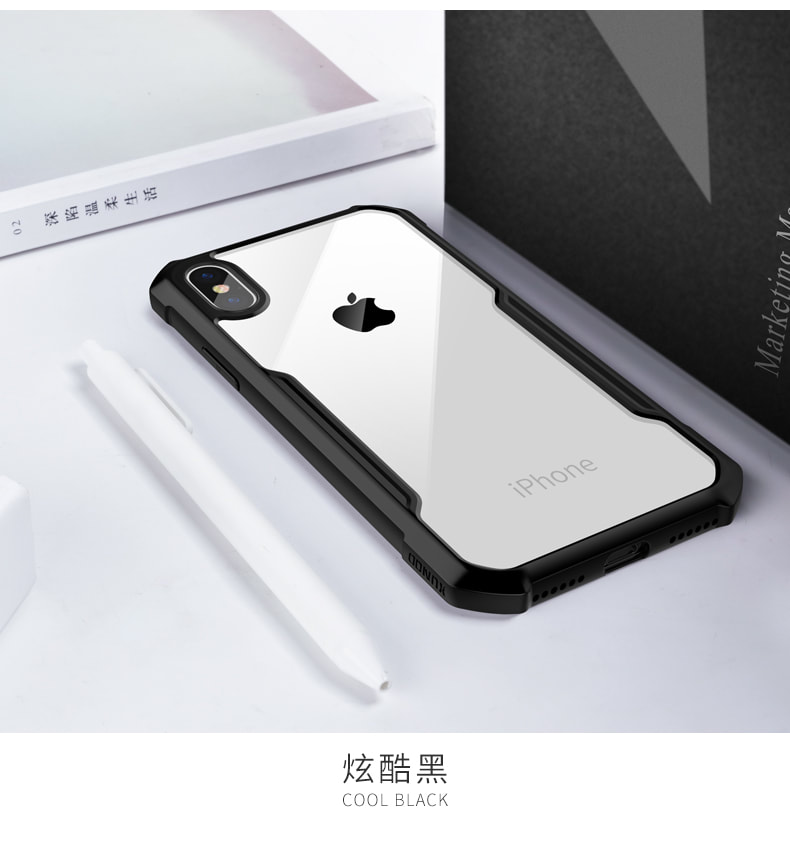 黑-XUNDD  甲殼蟲系列 Phone 7/8保護殼