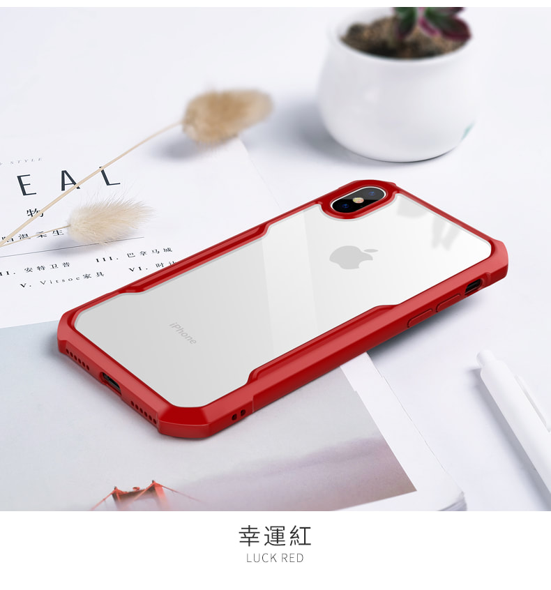紅-XUNDD  甲殼蟲系列iPhone XS Max保護殼
