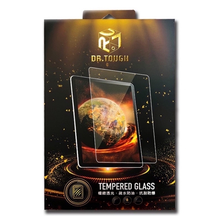 三星TAB S10FE+ X610(13.1)吋 平板玻璃貼