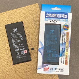 iPhone XR 6.1吋認證電池