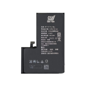 認證電池T-Apple iPhone 15ProMax