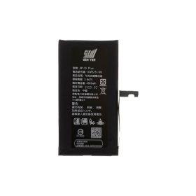 認證電池T-Apple iPhone 15+
