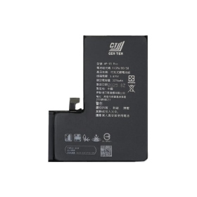 認證電池T-Apple iPhone 15Pro