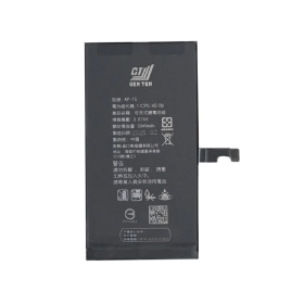 認證電池T-Apple iPhone 15