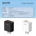 白 (PD+QC+PPS) C35  65W 氮化鎵 快速閃充電器(HANG)