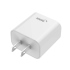 白 C81 22w 快速閃充電器 PD單孔
