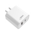 白(PD+QC) C82 快速充電器22W(HANG)