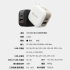 白-LAPO 30W氮化鎵2口急速充電器(Lch30