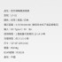 白色 LaPO 迷你渦輪隨身風扇 LF-02