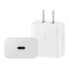 白 Samsung 25W 快充通用型旅充頭T2510
