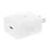 白 Samsung 25W 快充通用型旅充頭T2510