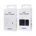 白 Samsung 25W 快充通用型旅充頭T2510