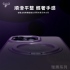 透白 Cowhorn雅盾磁吸保護殼iPhone16E 6.1吋