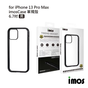 黑 IMOS  iPhone 13 Pro Max 6.7吋 軍規保護殼