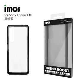 IMOS SONY Xpeira1 III(XQ-BC72) 耐衝擊軍規保護殼