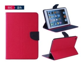 桃-iPad Pro 11吋 陽光雙色側掀皮套