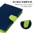 藍-iPad Air 2 陽光雙色側掀皮套