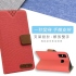 綠 VIVO V50亞麻雙色側掀套