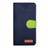 HTC  D19 Plus / D19s <藍> 新陽光雙色側掀皮套【本品項中區現貨，他區需客訂】