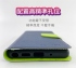 藍-OPPO FINDX8Pro新陽光雙色側掀皮套