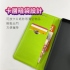 黑-紅米Note10 新陽光雙色側掀皮套