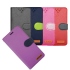 紫 iPhone 11 6.1吋十字紋側掀皮套