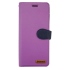 紫 iPhone 15 Plus 6.7吋十字紋側掀皮套
