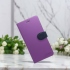 紫- iPhone17十字紋側掀皮套