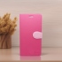 桃 iPhone17Air十字紋側掀皮套