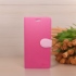 桃 iPhone17ProMax十字紋側掀皮套