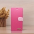 桃 OPPO A73 5G 十字紋側掀皮套