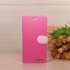 桃 Realme14 5G十字紋側掀皮套