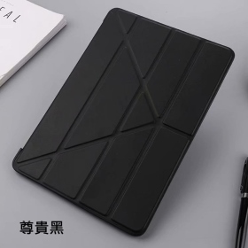 黑 iPad Air4.iPad Pro 11 一代筆槽多折共用皮套(多款共用)
