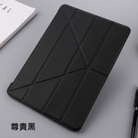 黑 iPad Mini6筆槽多折皮套