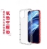 小米 POCO F7PRO氣墊空壓殼