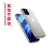 Samsung A36.SamsungA56氣墊空壓殼