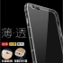 Vivo Y29 5G.Vivo S19 4G氣墊空壓殼