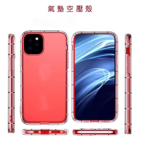 iPhone XR 6.1吋氣墊空壓殼