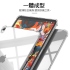 iPad Air.Air 2.iPad 5.iPad 6(9.7吋) 四角防摔共用套
