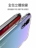 Samsung  S25Edge硬四角防摔殼(背面壓克力)-盛