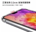 Samsung  S25Edge硬四角防摔殼(背面壓克力)-盛