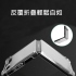 Samsung Z Flip 7折疊四角防摔殼