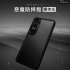 黑-惡魔殼標準版(黑框)SONY Xperia 1 VII