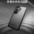 深海藍-惡魔殼標準版(深藍藍框)Samsung S25